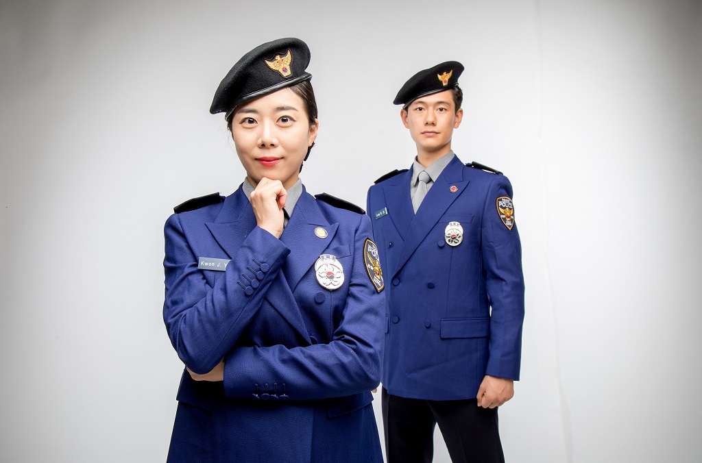 Korean tourist police uniform
